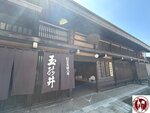 IMG_9945 (Copy)