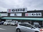 IMG_9043 (複製)