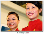 CathayGirl_0560