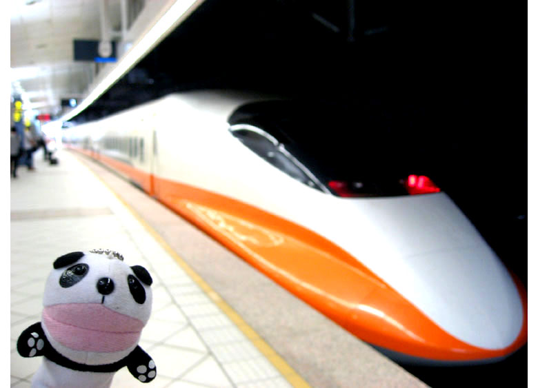 High Speed Rail