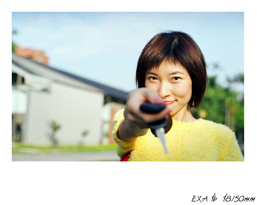 486 x Stella I