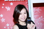 11122010_BlackBerry Roadshow@Mongkok_Bambi Lam00049