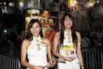 31072009_Ani-Com Show_China Hero_Lisa Lee and Partner00002