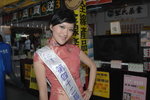 01012008_HKBPE_Kiina Wong00012