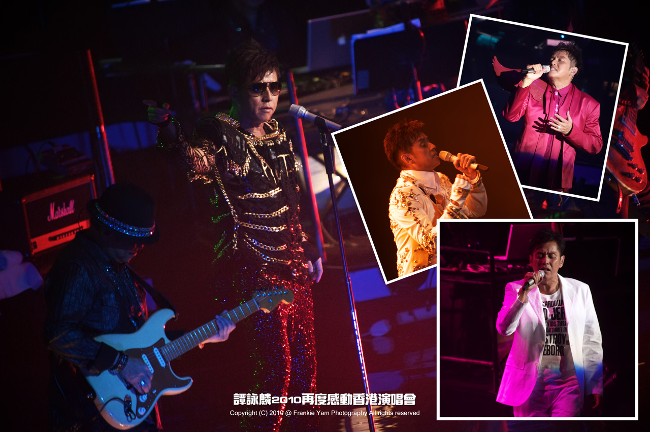 譚詠麟2010再度感動香港演唱會