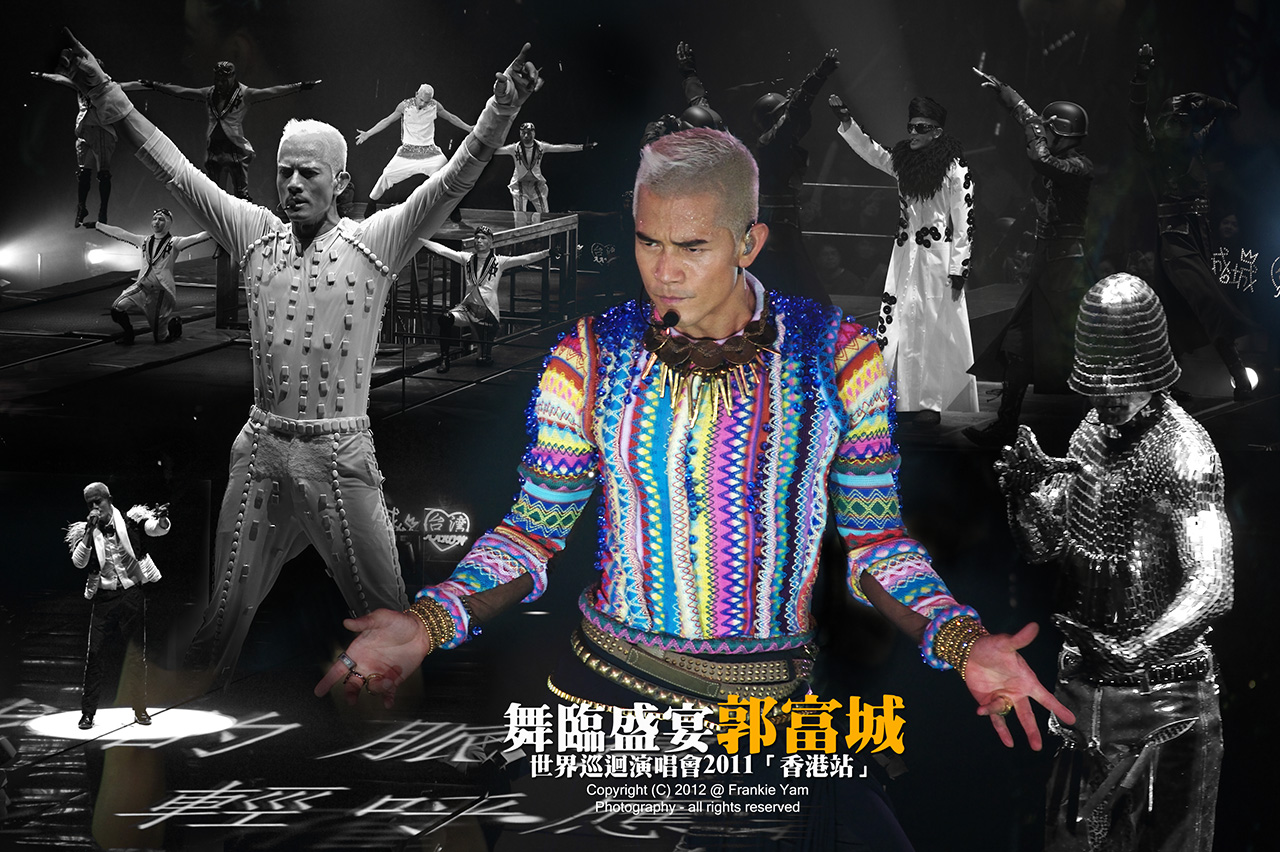 郭富城舞臨盛宴世界巡迴演唱會2011