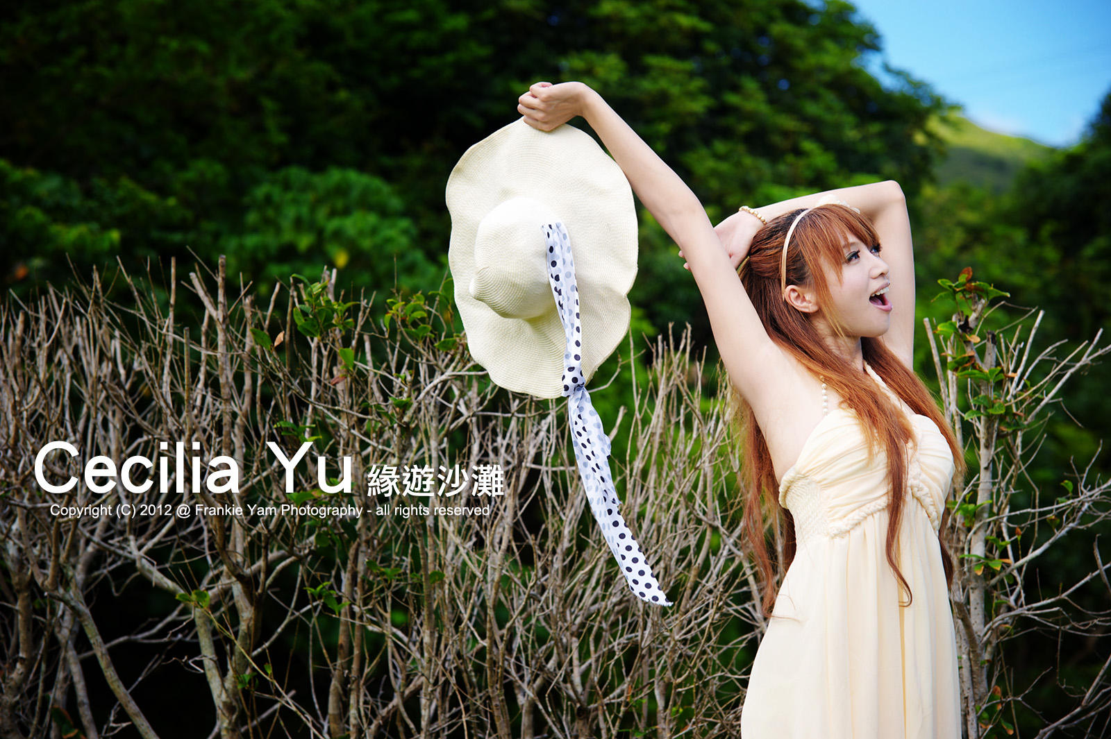 Cecilia Yu - 緣遊沙灘