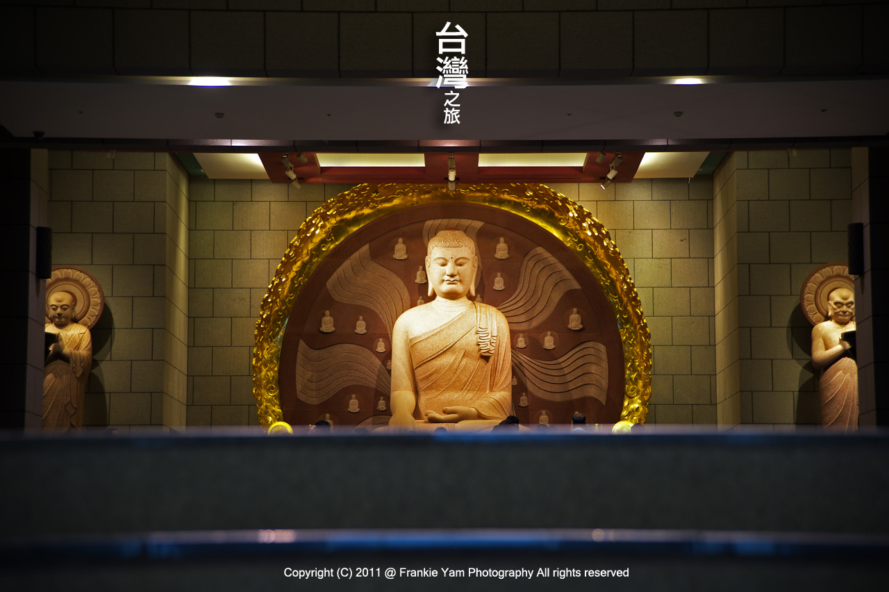 中台禪寺