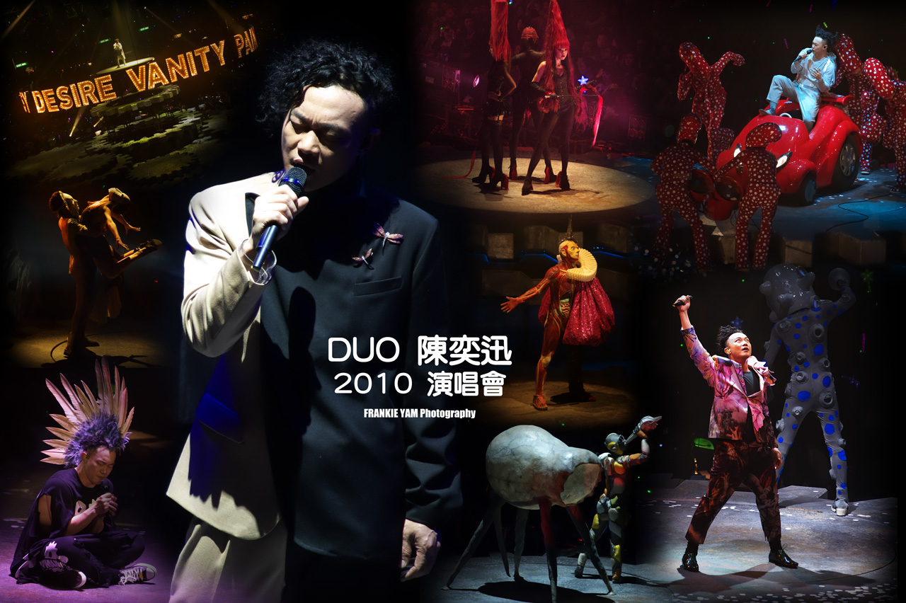 DUO 陳奕迅 2010 演唱會