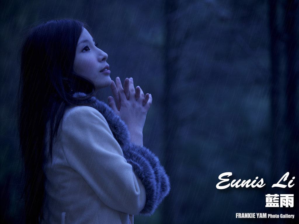 Eunis Li - 藍雨