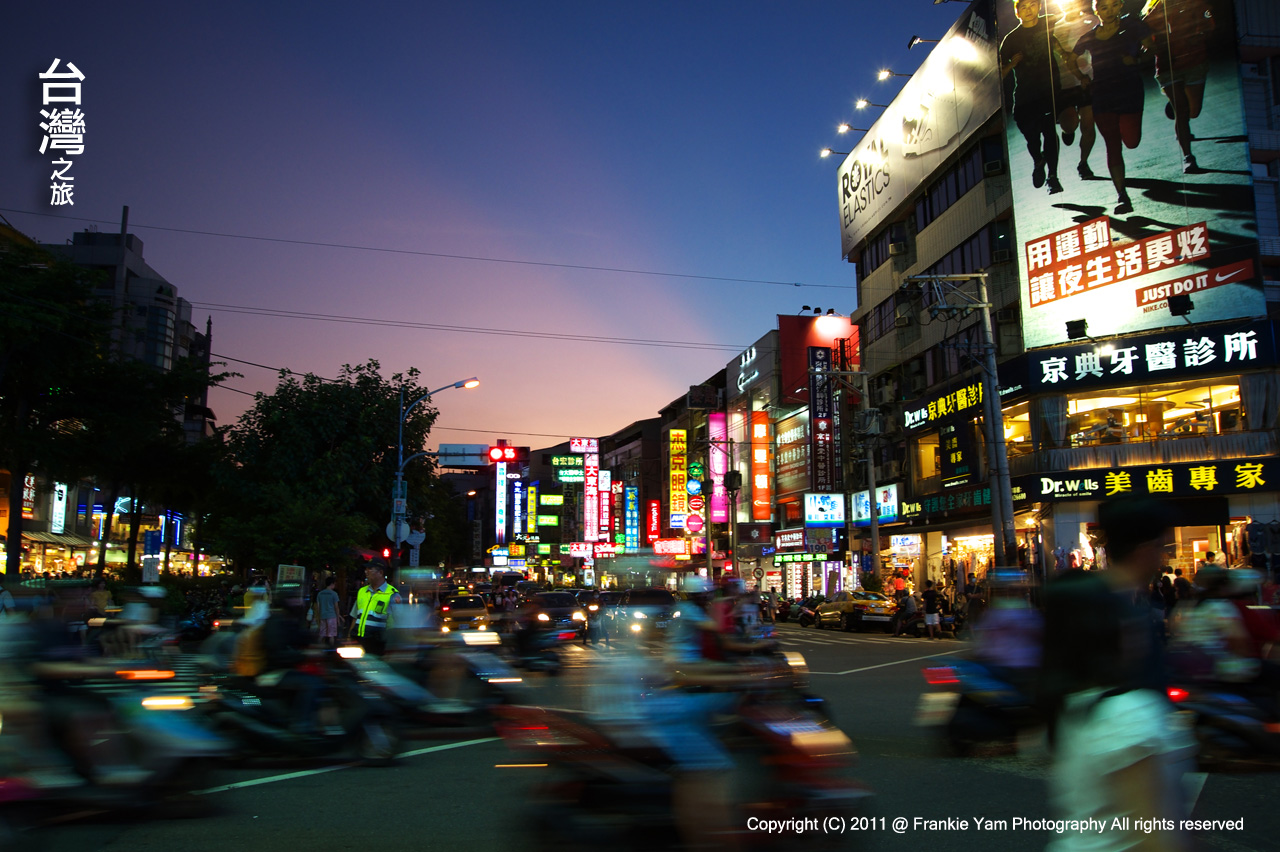 逢甲夜市