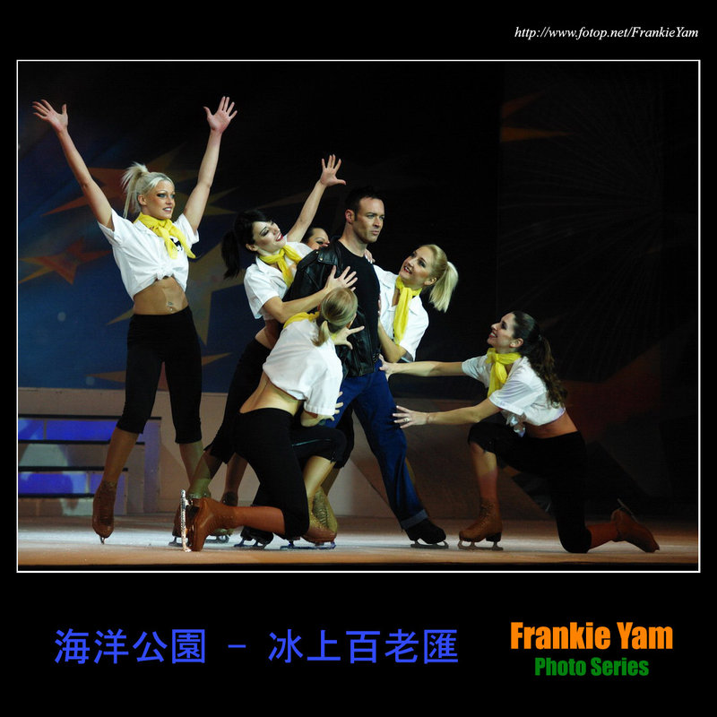 冰上百老匯