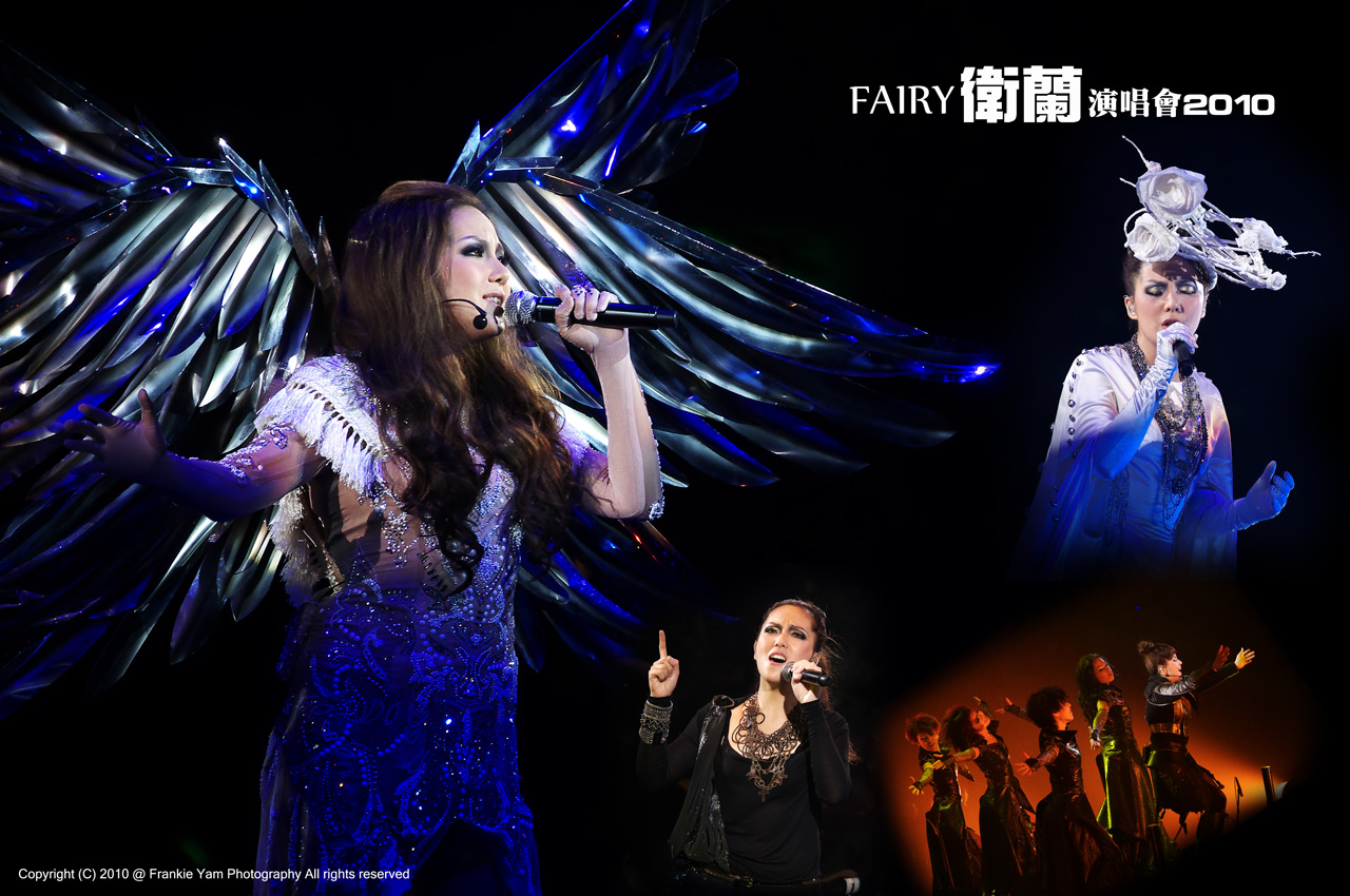 FAIRY 衛蘭演唱會2010