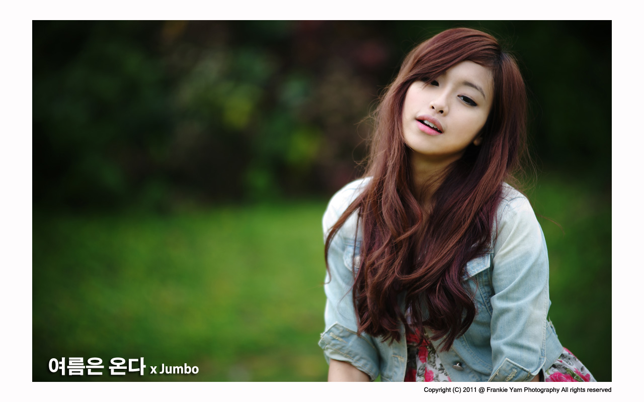 여름은 온다 x Jumbo