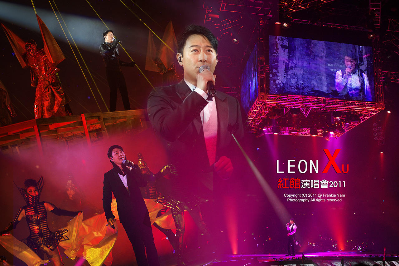 黎明LEON XU 紅館演唱會2011