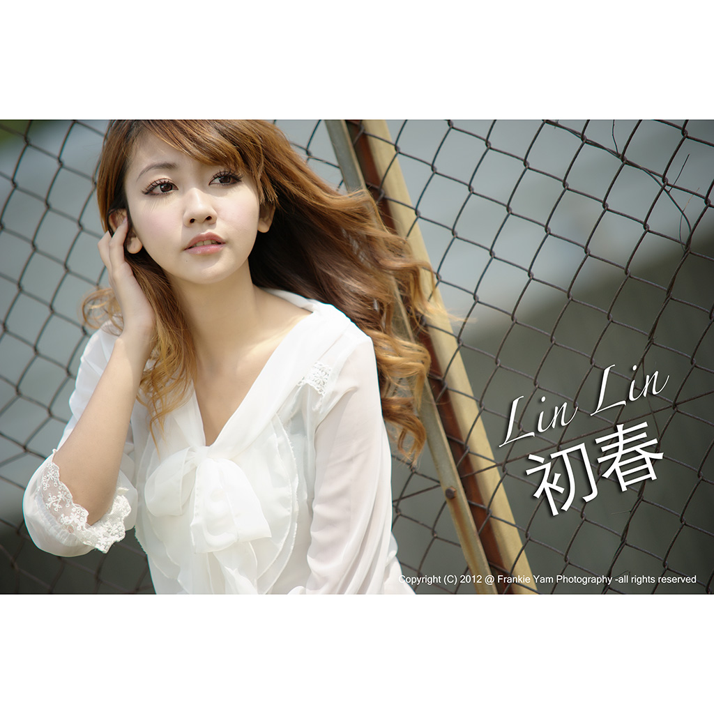 初春 LINLIN