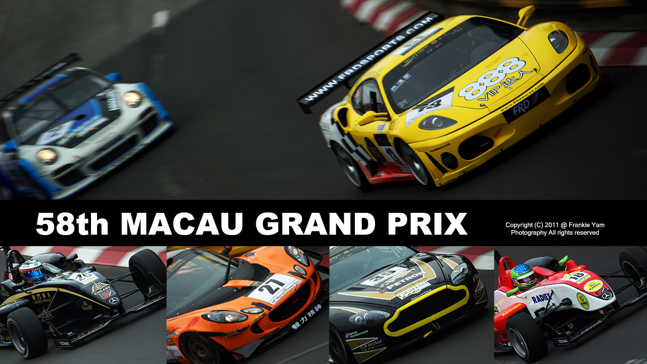 58th Macau Grand Prix