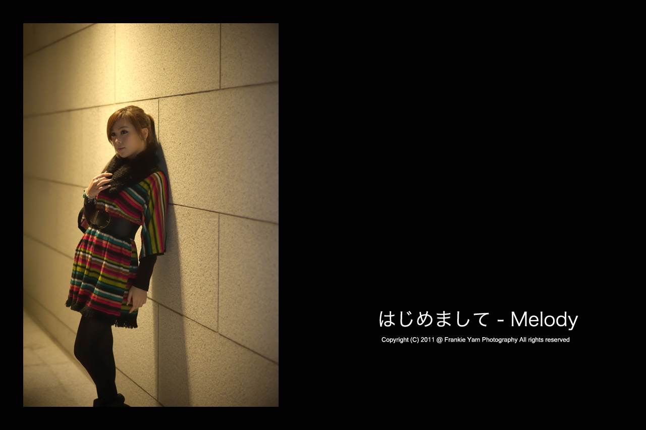 はじめまして - Melody