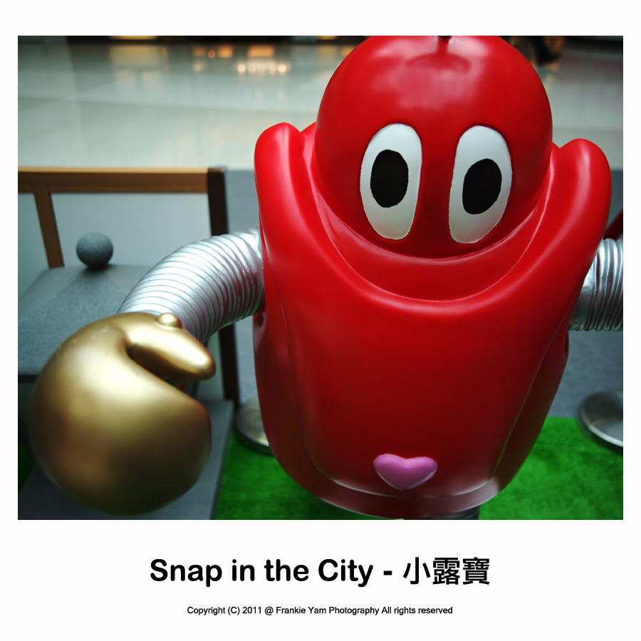 Snap in the City - 小露寶