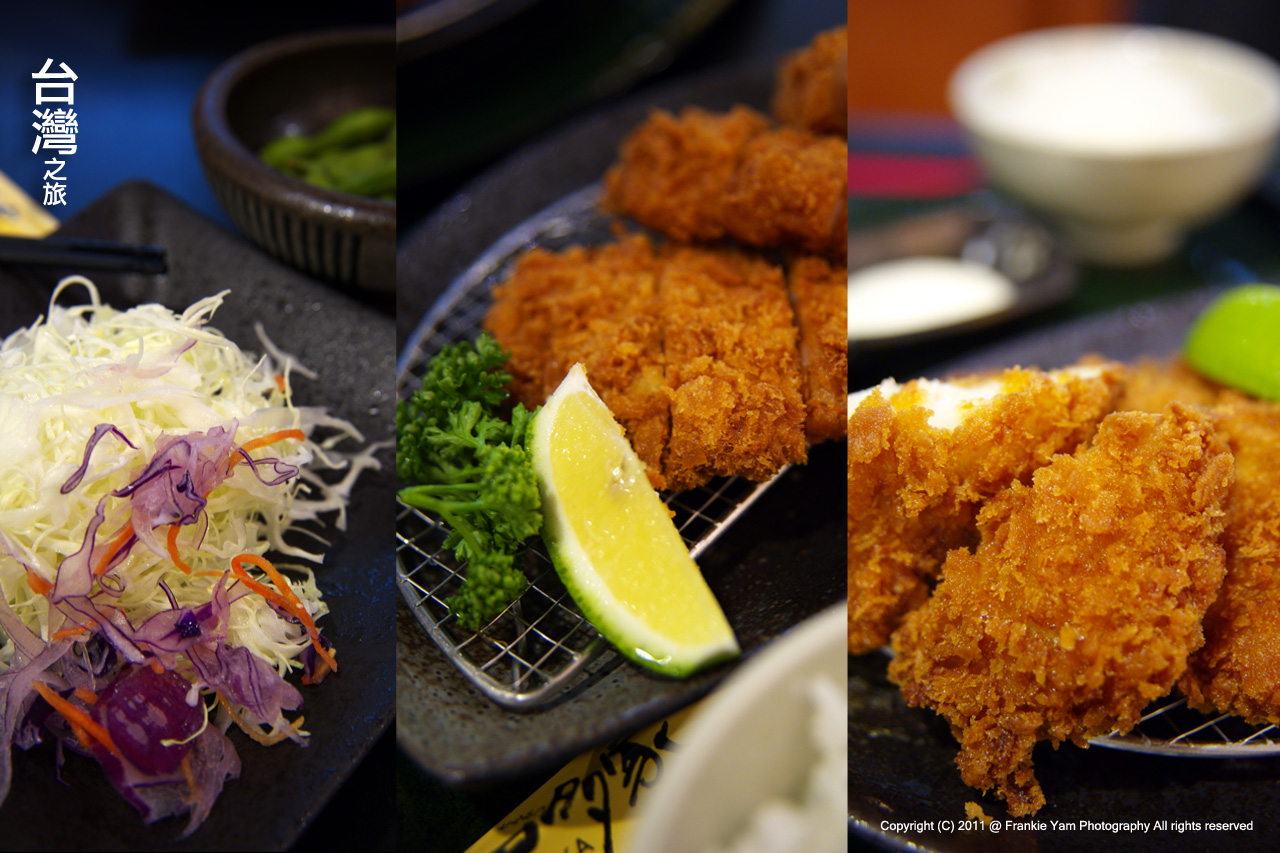 台中 Snapshot