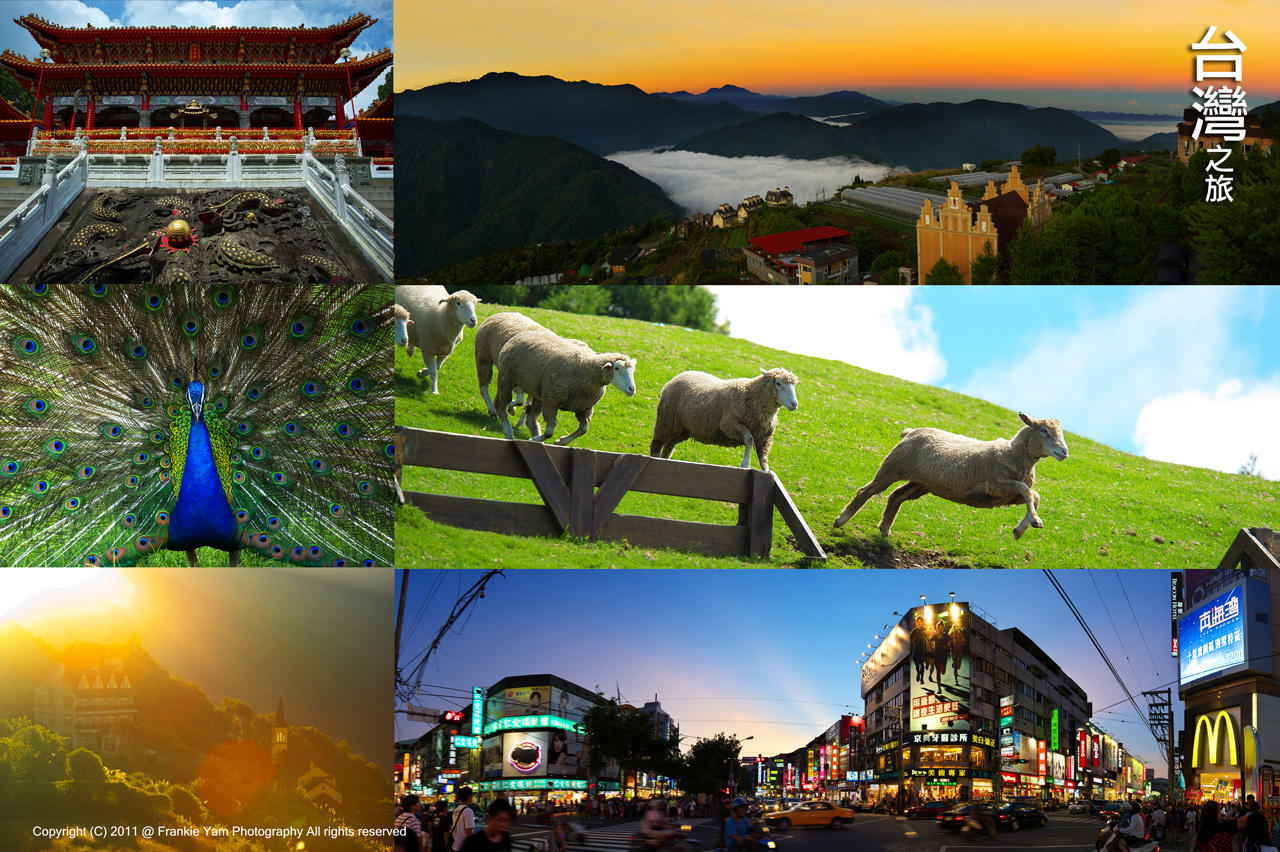 台灣之旅遊﹣台中篇