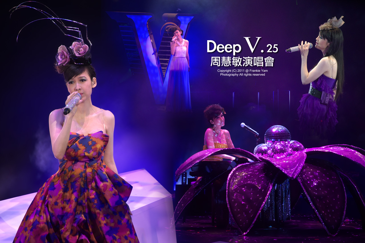 Deep V．25 周慧敏演唱會