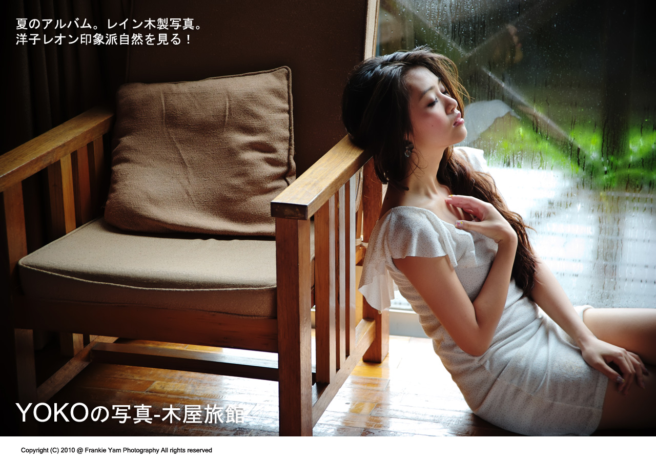 Yoko Leung の写真
