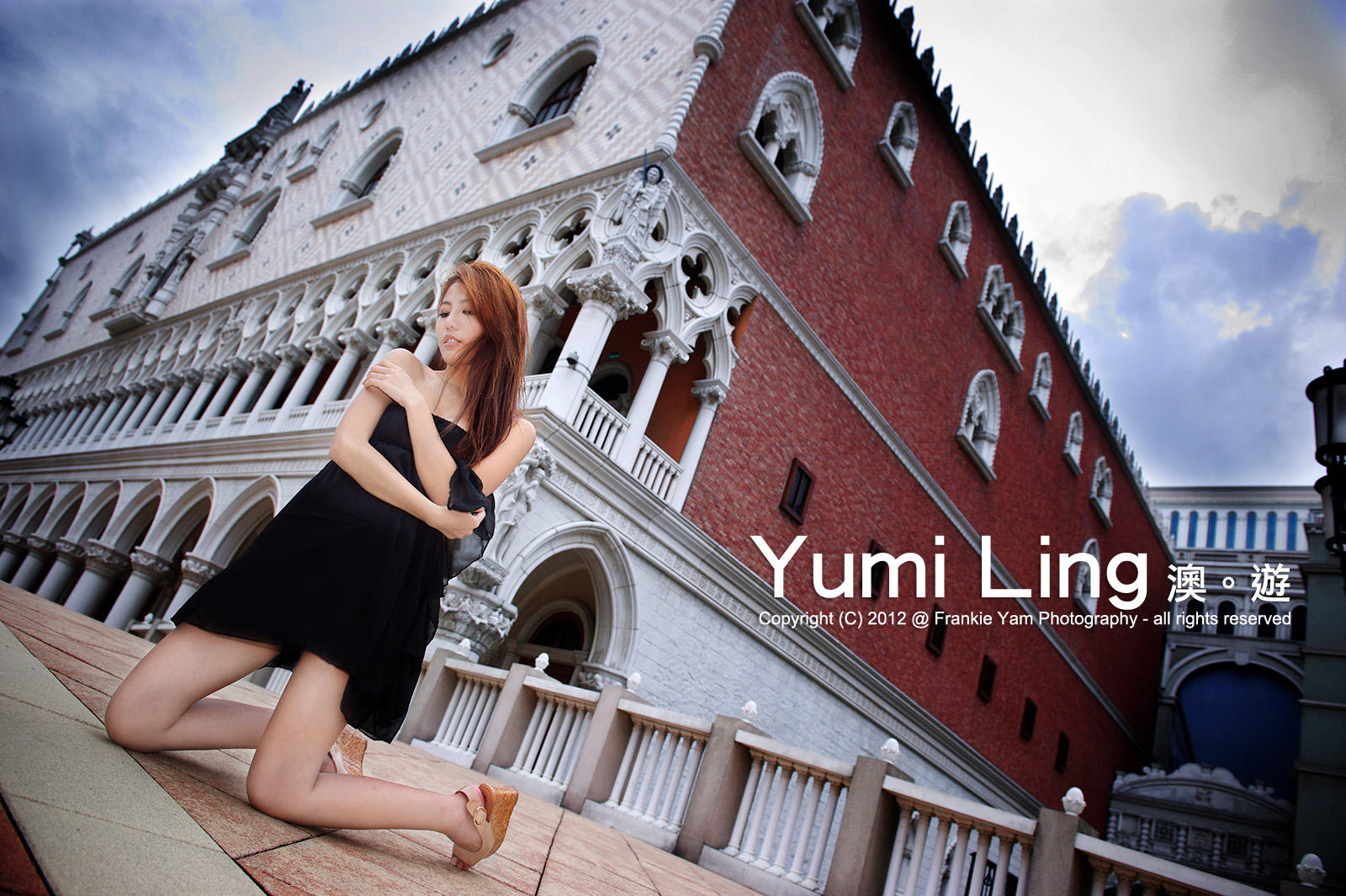 Yumi Ling - One day in Macau