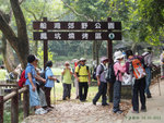 LAM00608