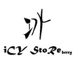 ICY STORE BERRY LOGO1