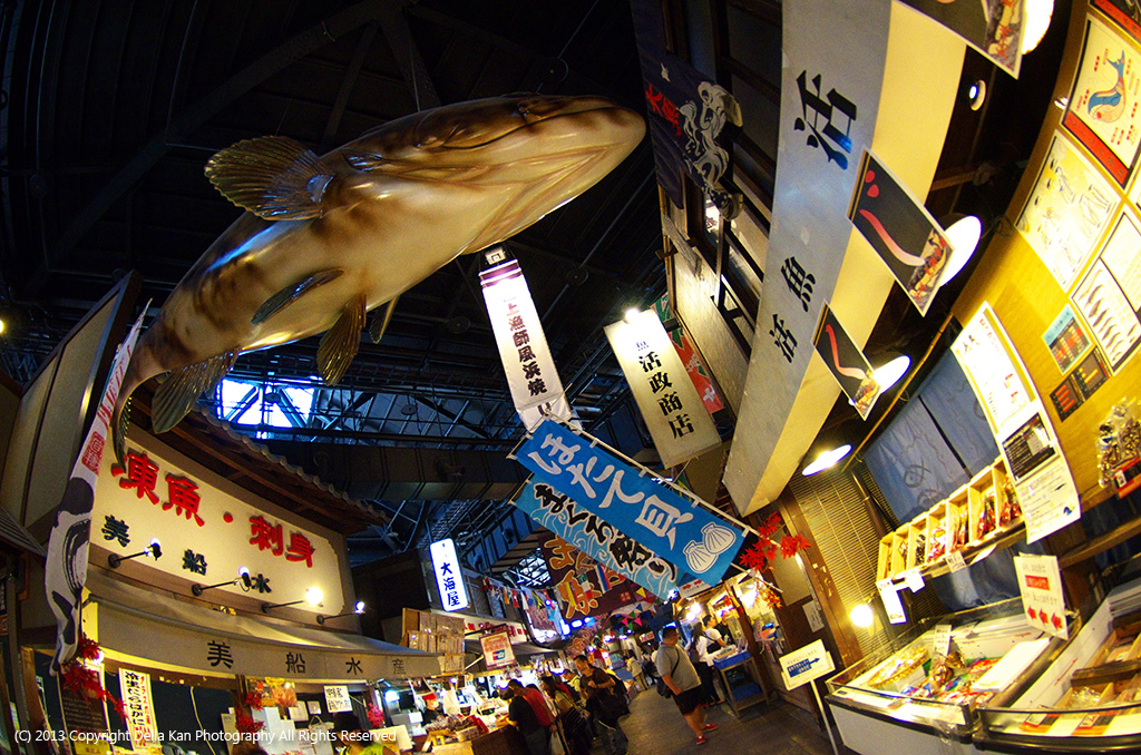 日本大阪之旅2013 - 黑潮市場