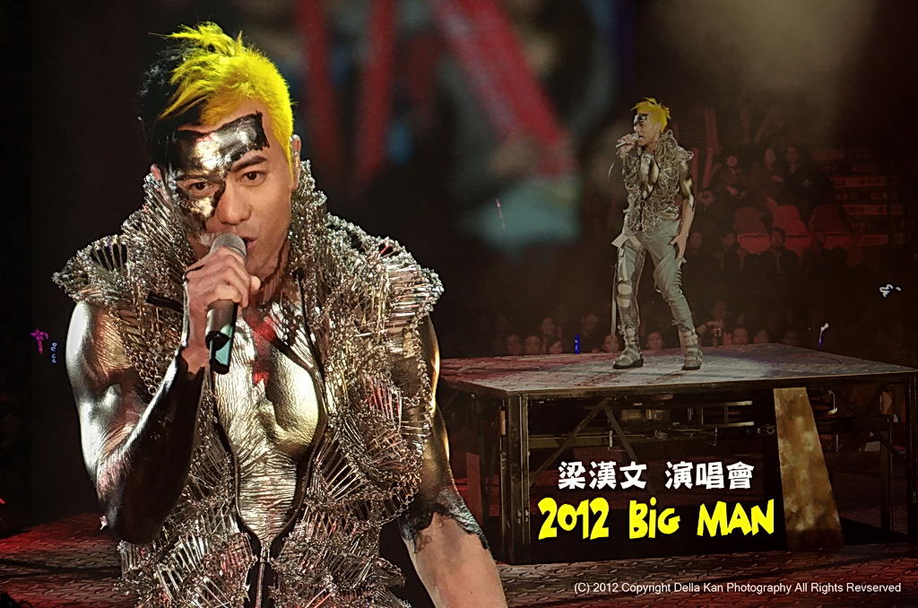 梁漢文2012 BIG MAN 演唱會
