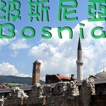 bosnia_snap_cover
