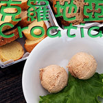 croatia_snap_cover_2