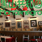 montenegro_snap_cover_2