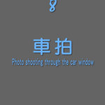 cover 08