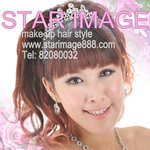 Japan style bridal,日式新娘化妝,日式新娘髮型,日式新娘造型,日式新娘化妝及 set 頭圖片