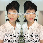 陳寶珠造型,簫芳芳造型,70s化妝,hkmakeup,annual dinner化妝服務,annual dinner化妝set頭,化妝服務香港,宴會化妝set頭,香港化妝師