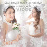 bridal make up hongkong,韓式新娘化妝,韓式新娘妝,韓式髮型,韓式新娘造型,韓式新娘髮型,