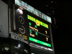 DSCF0073