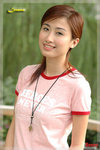Leanne1