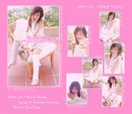 Baby.cat.scenario.02a.sn