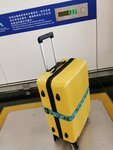 IMG_20191113_142216