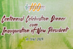United Board 100 Years Celebration Dinner-003