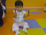 20060423106