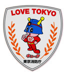 LOVE TOKYO 2