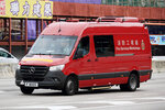 F8005