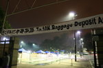 DPP_0001