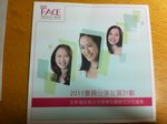 宣傳單張