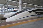 CRH2A + CRH2E-2465